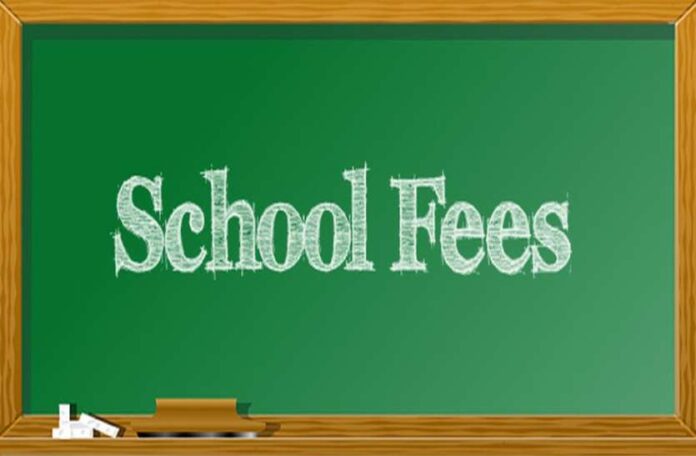 स्कूल fees