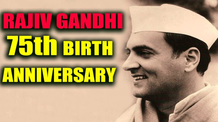 Rajiv Gandhi 75th Birth Anniversery