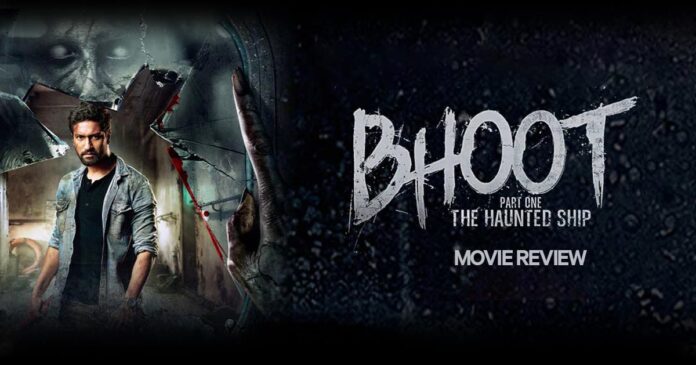 Bhoot-Part One