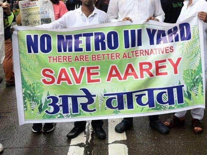 Mumbai Metro Protest