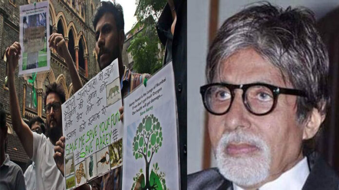 People protesting outside Aamitabh House