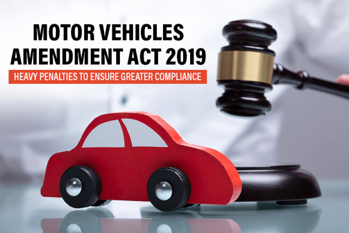 Moto Vehicle Act 2019