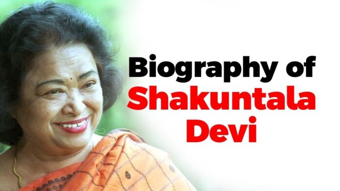 Shakuntala Devi Biography