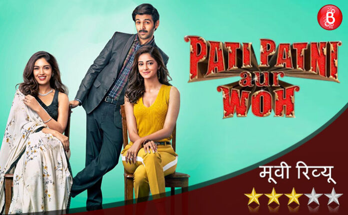 Pati Patni Aur Woh Review